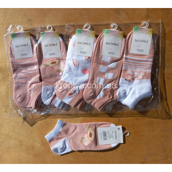 Жіночі шкарпетки демісезон оптом 181023-641