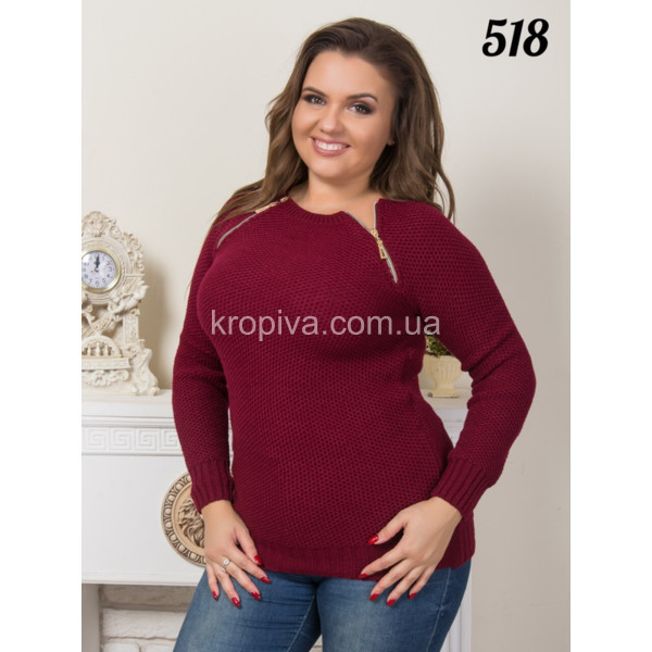 Жіночий светр норма мікс оптом 201023-70