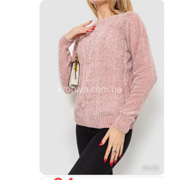 Жіночий светр норма мікс оптом  (291023-734)
