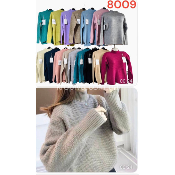 Жіночий светр напівбатал мікс оптом 301023-627