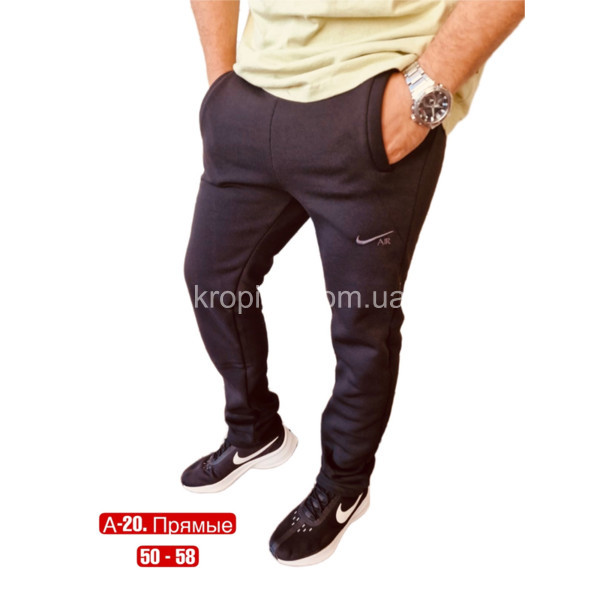 Чоловічі спортивні штани напівбатал оптом  (301023-712)