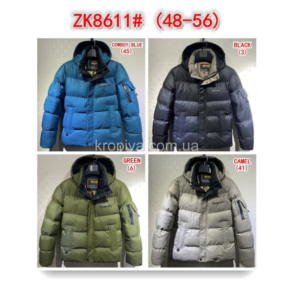 Мужская куртка зима норма оптом 051123-707