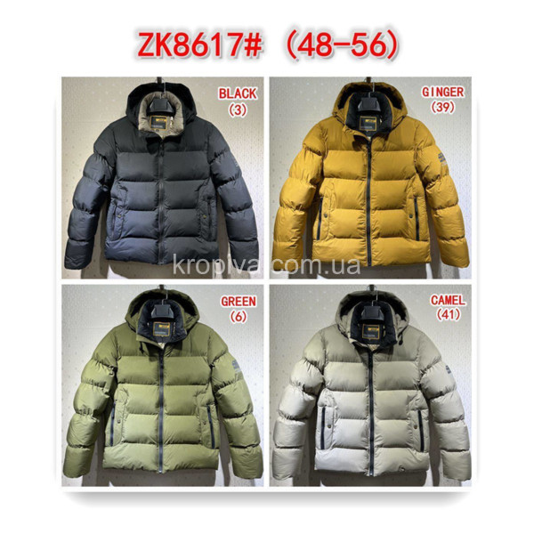 Мужская куртка зима норма оптом 051123-717
