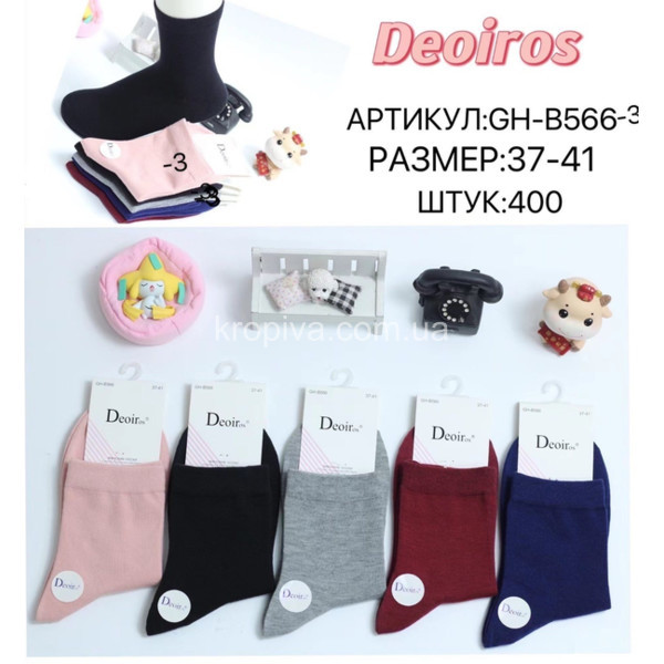 Жіночі шкарпетки оптом 051123-788