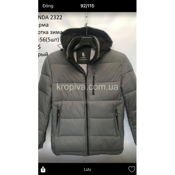 Чоловіча куртка зима норма оптом 091123-718