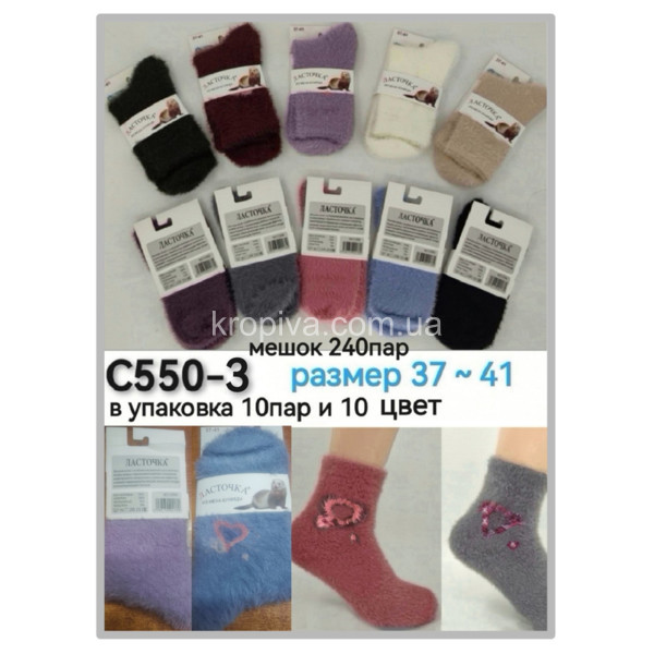 Жіночі шкарпетки норка оптом 151123-694