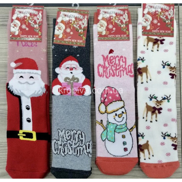 Жіночі шкарпетки новорічні кальце Віта Туреччина оптом 181123-624