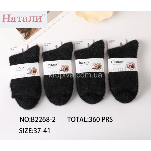 Жіночі шкарпетки норка оптом 211123-793