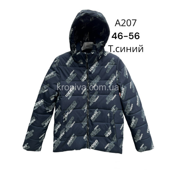 Чоловіча куртка норма зима оптом 301123-688
