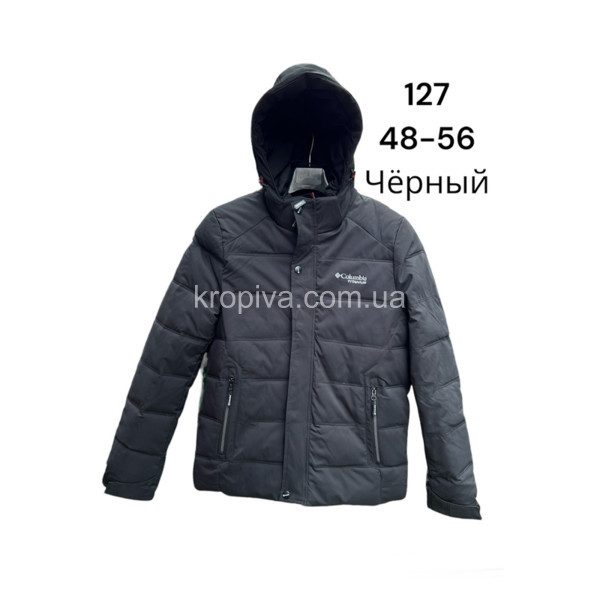 Мужская куртка норма зима оптом 301123-698