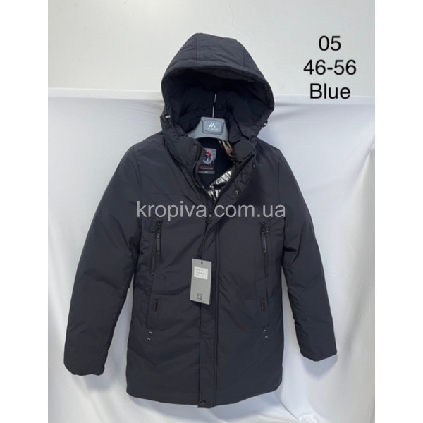 Мужская куртка норма зима оптом  (301123-725)