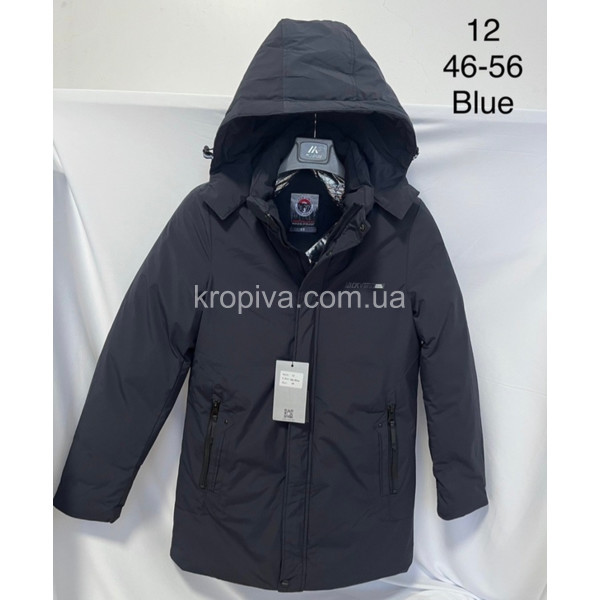 Мужская куртка норма зима оптом 301123-735