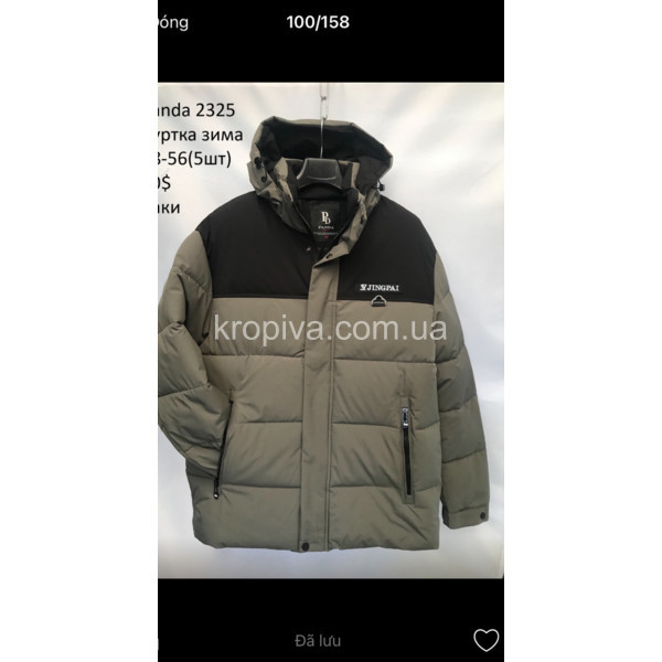 Мужская куртка норма зима оптом 091223-634