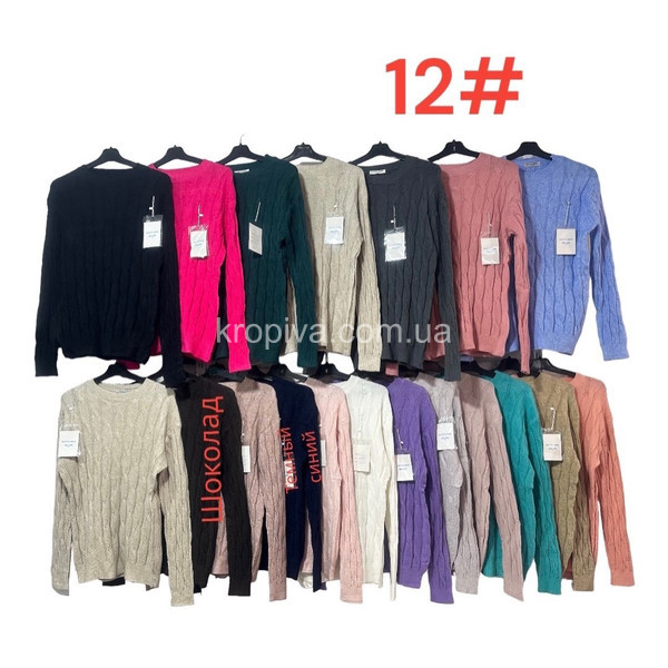 Жіночий светр мікс оптом 091223-794