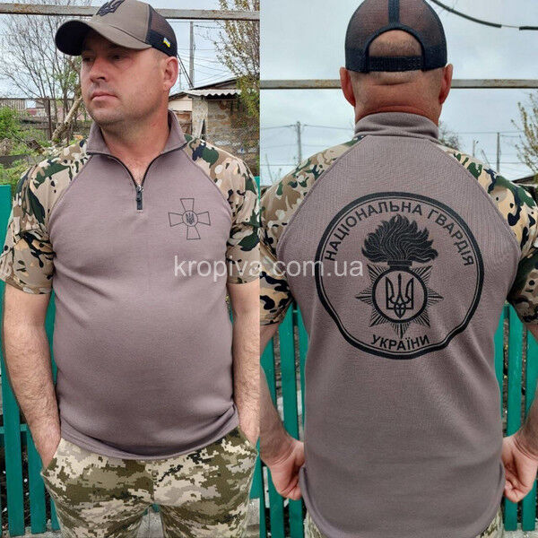 Футболка-убакс норма 027 для ЗСУ оптом 150124-797