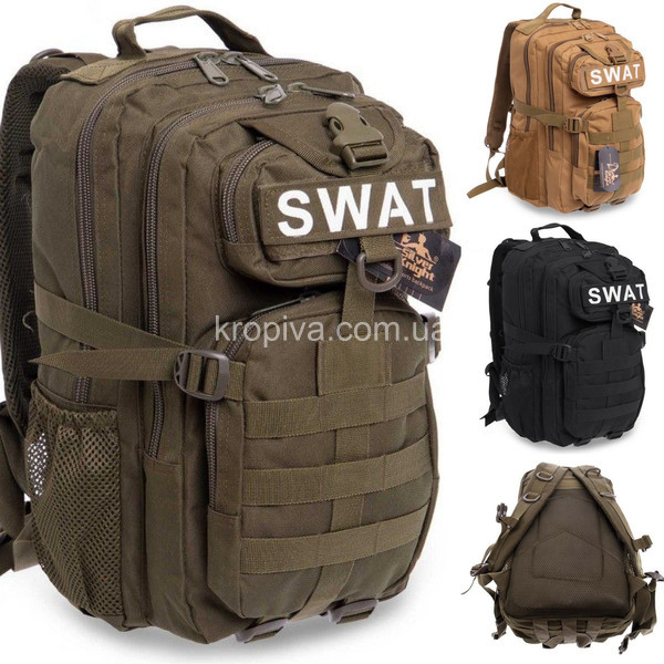Рюкзак SWAT silver мікс оптом для ЗСУ оптом 180124-668