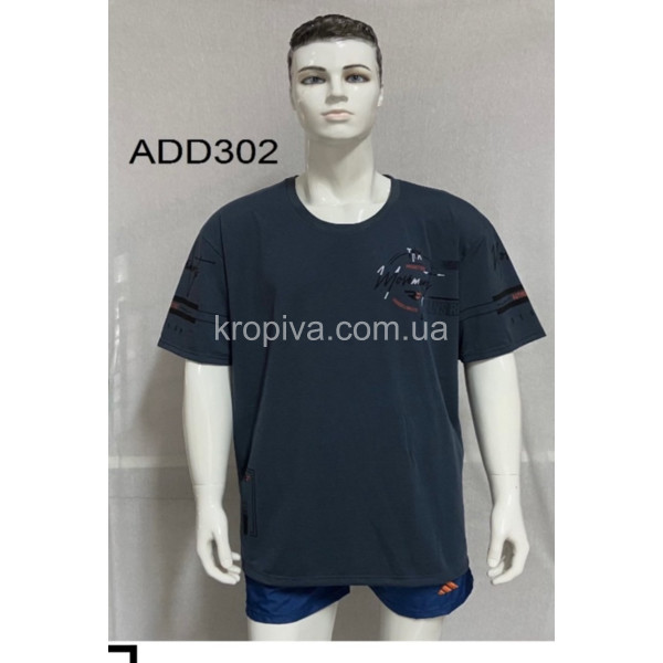 Мужская футболка супербатал микс оптом 180224-782