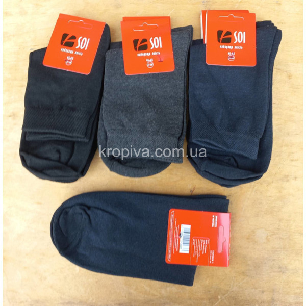 Чоловічі шкарпетки медицина оптом  (210324-613)