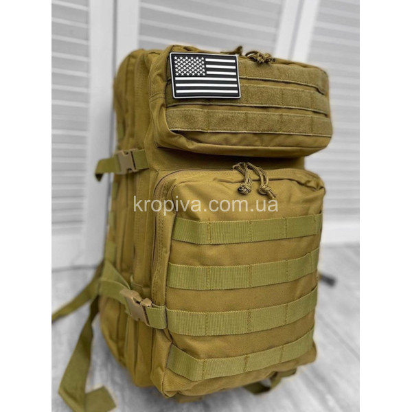 Рюкзак тактический штурмовой 45 л микс оптом для ЗСУ оптом 250324-630