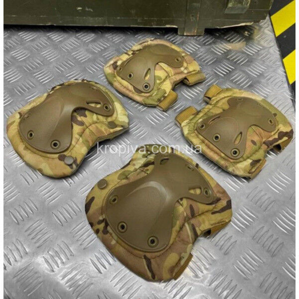 Наколенники + налокотники микс оптом для ЗСУ оптом 050624-615