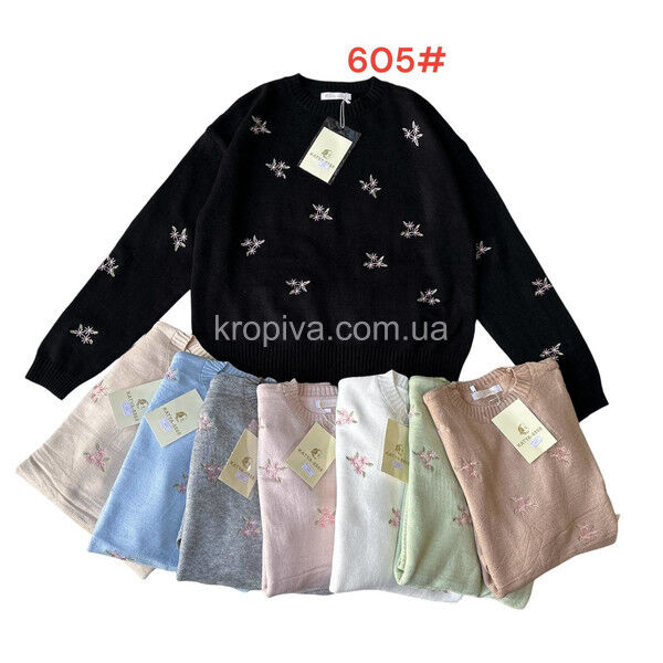 Женская кофта норма микс оптом 231124-63