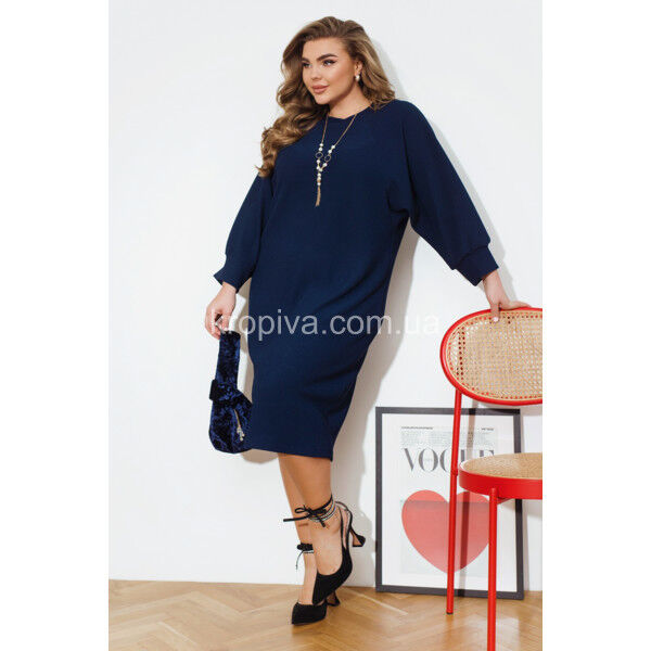 Женское платье 2572 батал оптом 231124-340