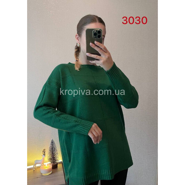 Женская кофта 3030 норма микс оптом 021224-452
