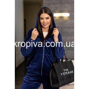 Женский костюм 1440 батал оптом 310125-050