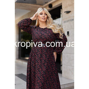 Женское платье 539 супербатал оптом 070225-014