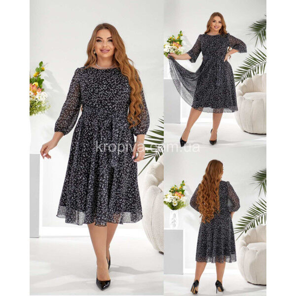 Женское платье 621 весна оптом 270225-699