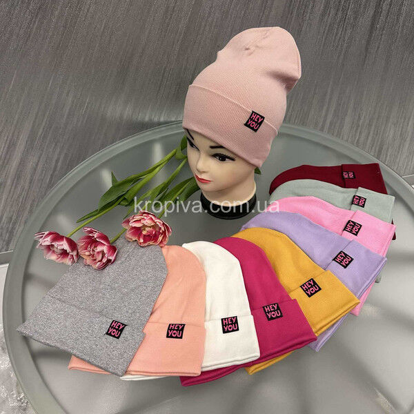 Дитяча шапка подвійна оптом 270225-264