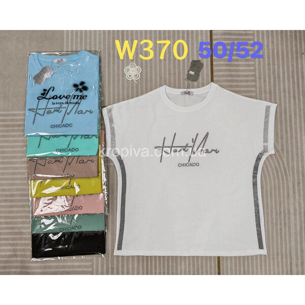 Женская футболка полубатал микс оптом 060325-705