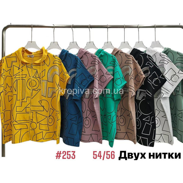 Женское худи на змейке короткий рукав микс оптом 060325-725
