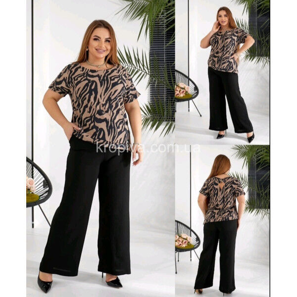 Женский костюм 921 оптом 180325-754