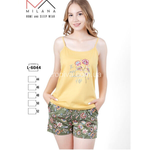 Женская пижама Milana MA 6044 норма оптом 250325-0137