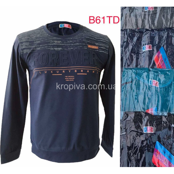 Дитячий кофта 7-13 років оптом 230325-708
