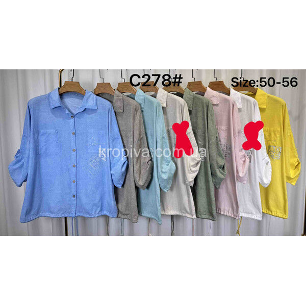 Женская блуза 278 батал оптом 280325-064