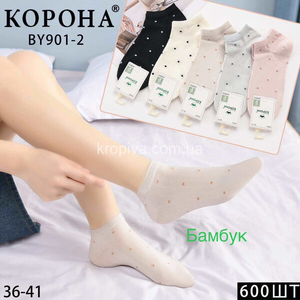 Женские носки бамбук оптом 270325-689