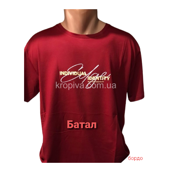Мужская футболка батал оптом 130425-029