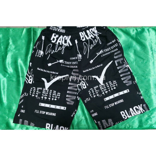 Мужские шорты норма Турция Paradise оптом 300425-796