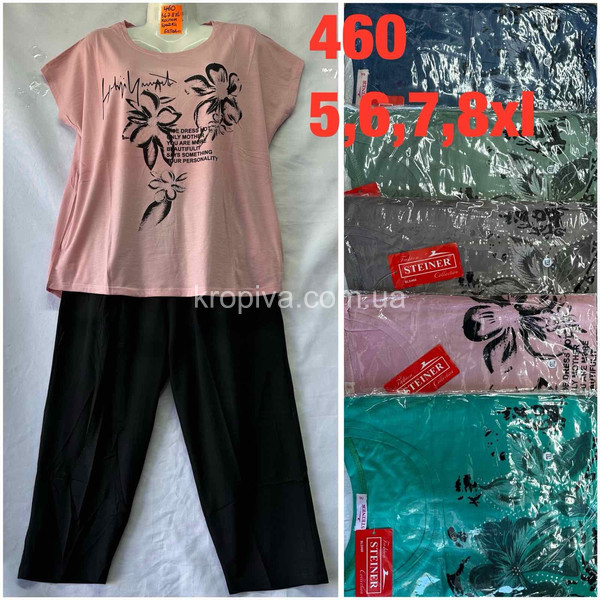 Жіночий костюм 460 батал мікс 080525-64