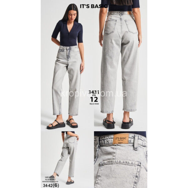 Женские джинсы  3431 мом 090525-85