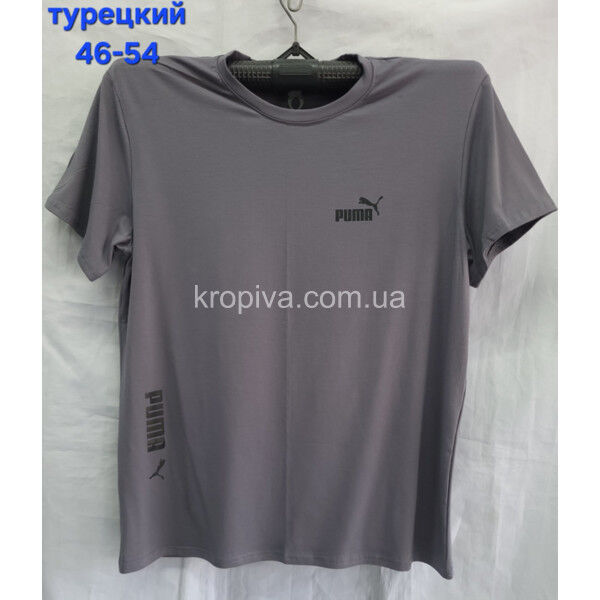 Чоловічі футболки оптом  (220525-43)