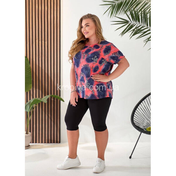 Женский костюм полубатал оптом 220525-788