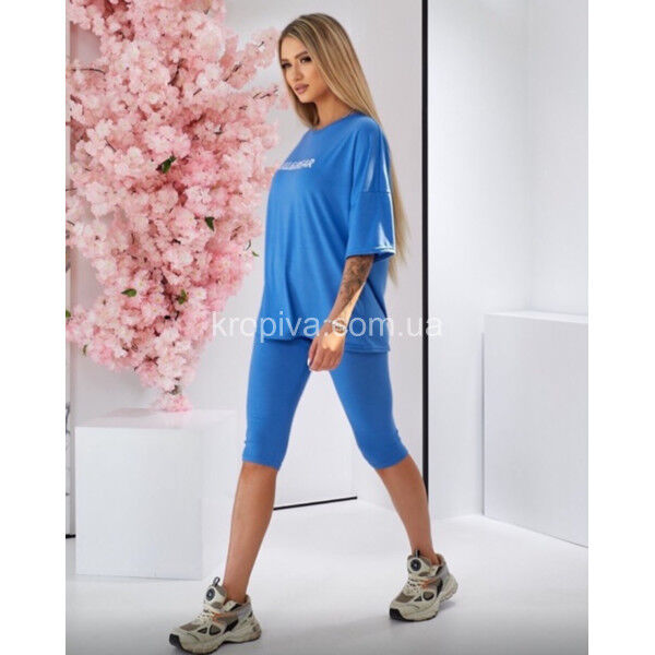 Женский костюм бриджи+кофта норма оптом 260525-727