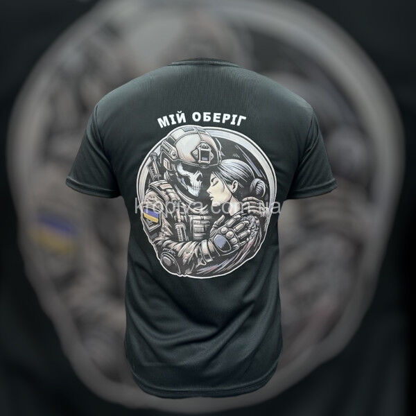 Мужская футболка Coolmax оптом 030625-081