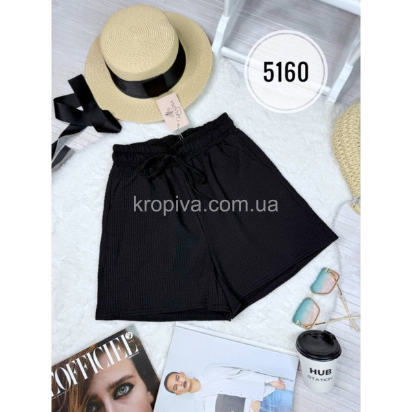 Женские шорты 5160 оптом 060625-16