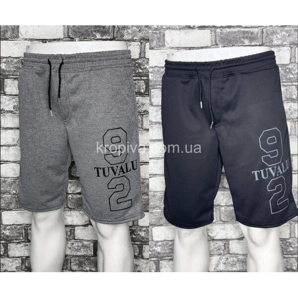 Мужские шорты норма оптом 090625-695