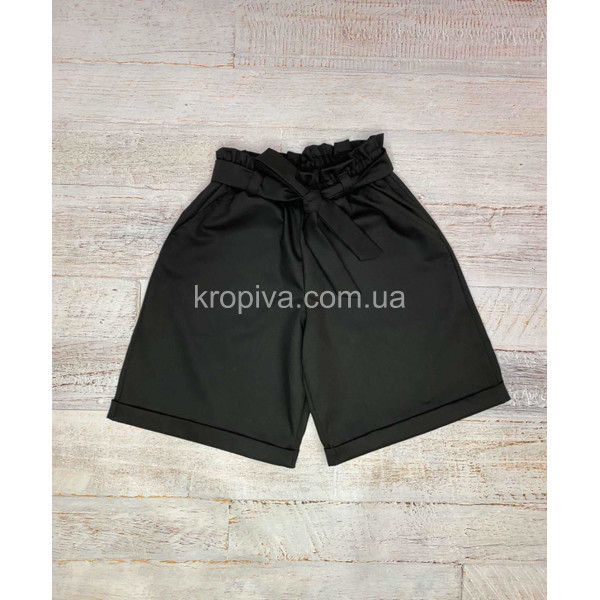 Дитячі шорти-бермуди школа 2522 оптом 260625-745