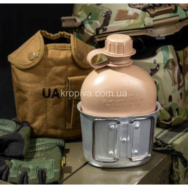 Фляга 1 л микс для ЗСУ оптом 010725-783